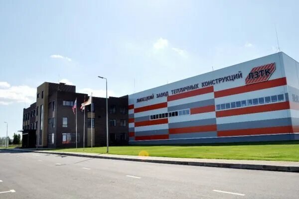 лзтк. лзтк липецкий завод тепличных конструкций вакансии. лзтк липецк. ооо эгида оэз липецк. лзтк липецкий завод тепличных конструкций.