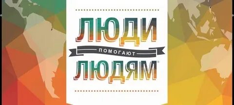 День кпк день