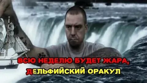 Ляпис иисус