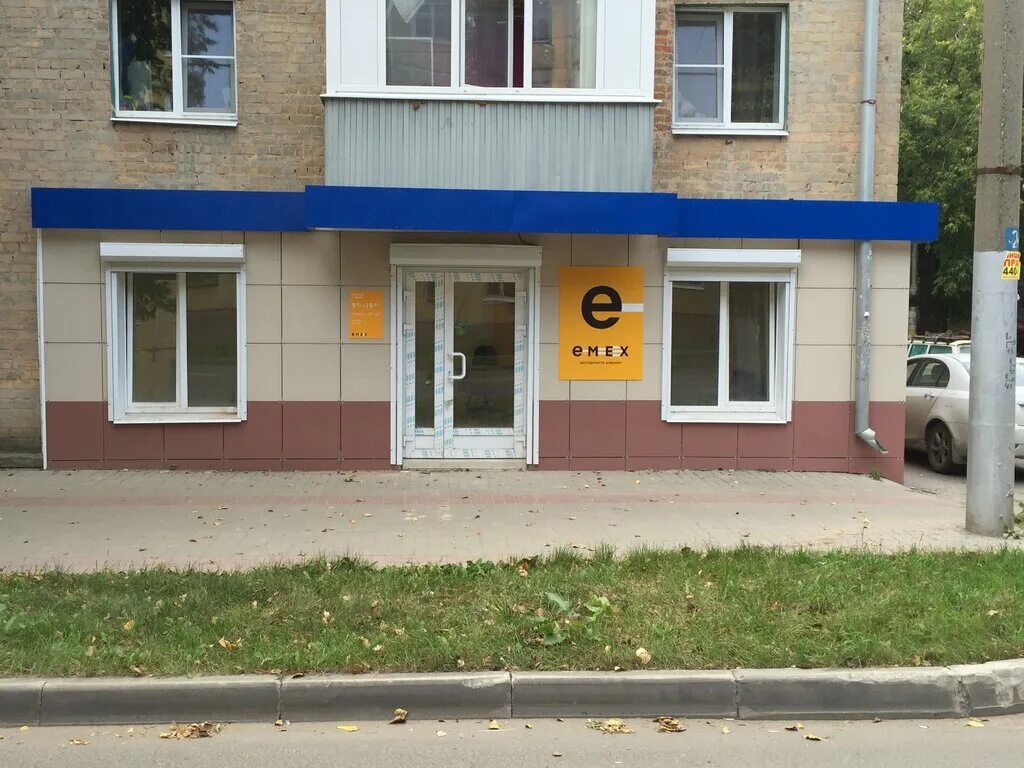 улица глаголева калуга. калуга, ул. глаголева 34 калуга. глаголева, 3 а. калуга улица глаголева 3 верный.