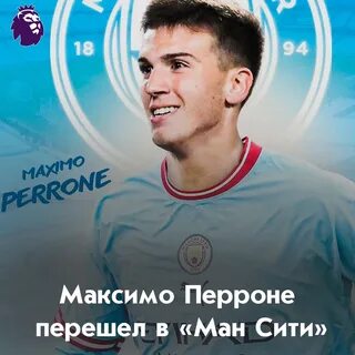В июне 2028 года