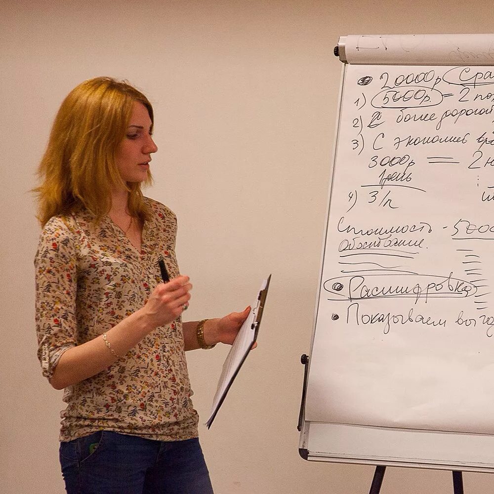 Копирайтер обучение. Копирайтинг курсы. Курсы по написанию текстов. Курсы по копирайтингу. Курсы копирайтинга.