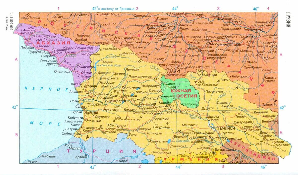 Грузия карта побережья подробная с городами. Рельеф Грузии карта. Политическая карта Грузии. Побережье Грузии подробная карта. Где проходит граница россии со странами абхазия