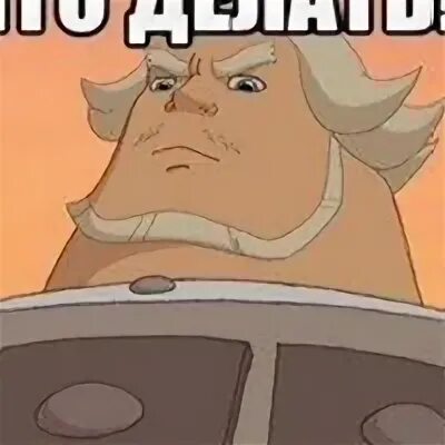 Подвезу подъеду. Подвезу подъеду