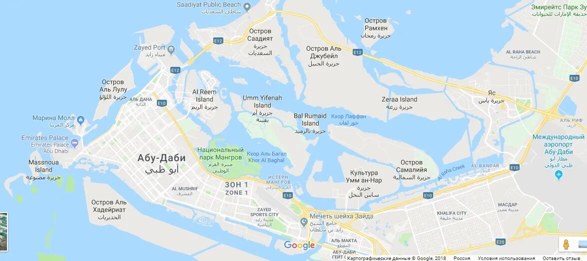 Схема автобусов абу-даби. Схема маршрутов автобусов абу даби. Остров саадият абу-даби на карте. Абу даби дубай расстояние. Как добраться до абу даби.