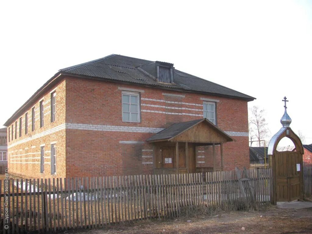 Посёлок болонь рязанская область. Поселок болонь клепиковского района. Деревня болонь рязанской области. Деревня болонь рязанской области. П болонь клепиковского района рязанской области.