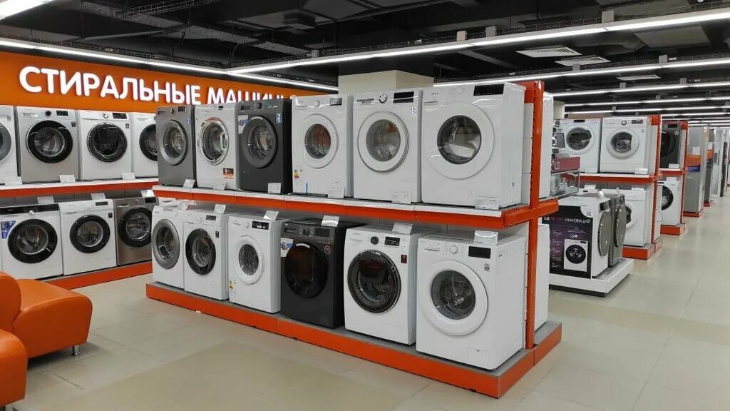 днс ростов график