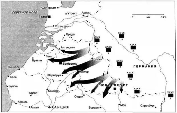 План обхода Мажино. План «Гельб». Наступление на Францию. Линия Мажино 1940. Захват на линии