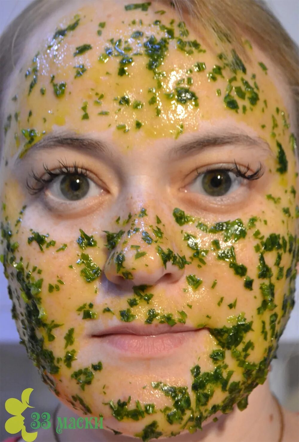 как сделать маску из петрушки для лица. маска из зелени. как сделать маску из петрушки для лица. как сделать маску из петрушки для лица. отвар из петрушки для отбеливания.
