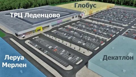 Погода в юдино одинцовский на 3 дня