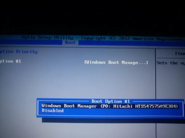 Boot device priority самсунг. Вкладка advanced в bios. Bios boot device priority. Вкладка boot. Биос boot.