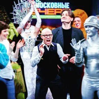 Хрусталев команда