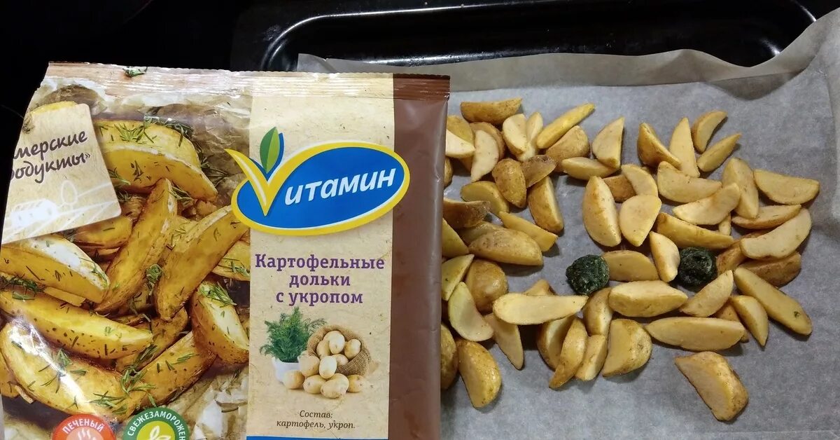 Картофельные дольки с укропом мираторг. Картофельные дольки мираторг с укропом 400г. картофельные дольки с укропом замороженные мираторг. картофельные дольки с укропом оф зам кор.