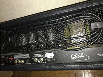 Peavey 5150