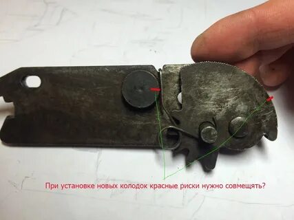 Регулятор колодок