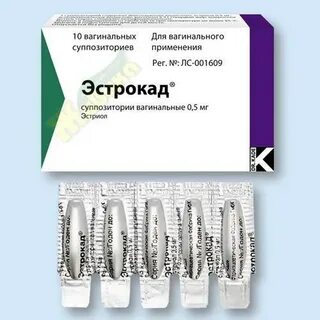 Эстрокад суппозитории отзывы
