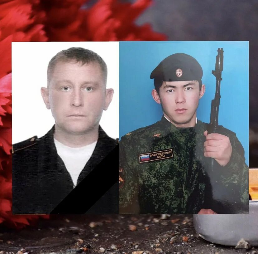 Список погибших в сво март 2024 года. Младший сержант. Убитые российские солдаты.