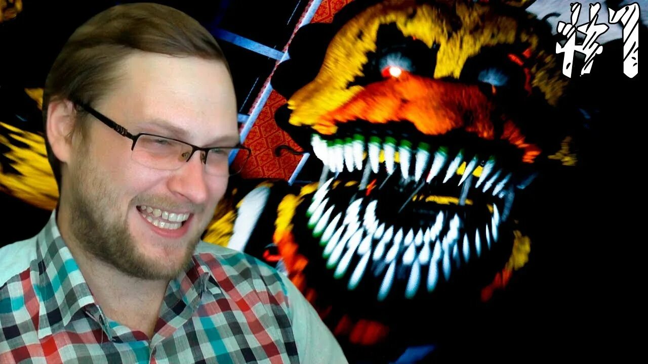 Куплинов плей фнаф 1. Прохождение фнаф куплинов. Куплинов five nights at freddy's. Куплинов фнаф 9. Куплинов 5.