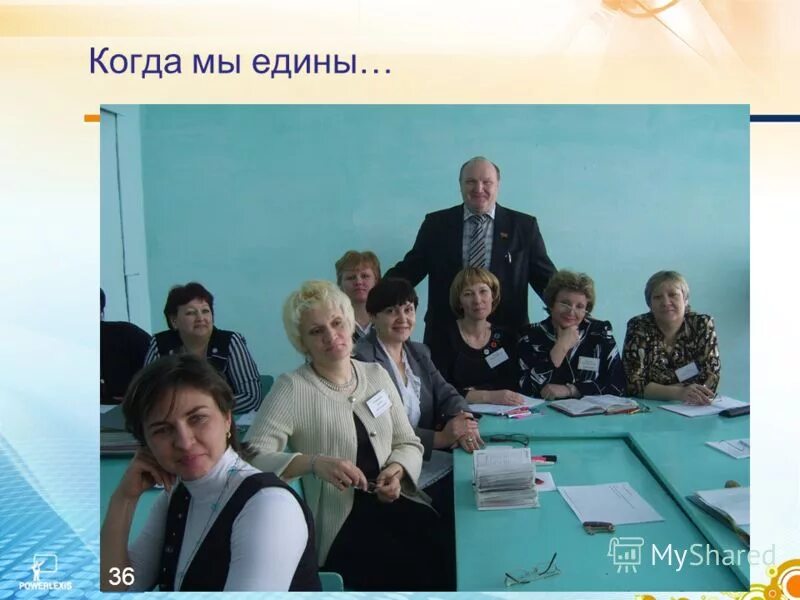 школа номер 3 города киренск. киренска. сайт сош 3 г. киренска. киренска.