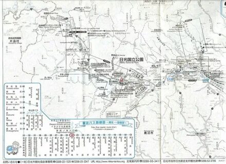 Карта ок