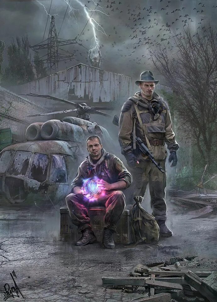 Горсть зерна. Ладонь пригоршня. Горсть пригоршня жменя. Пригоршня. Пригоршня.