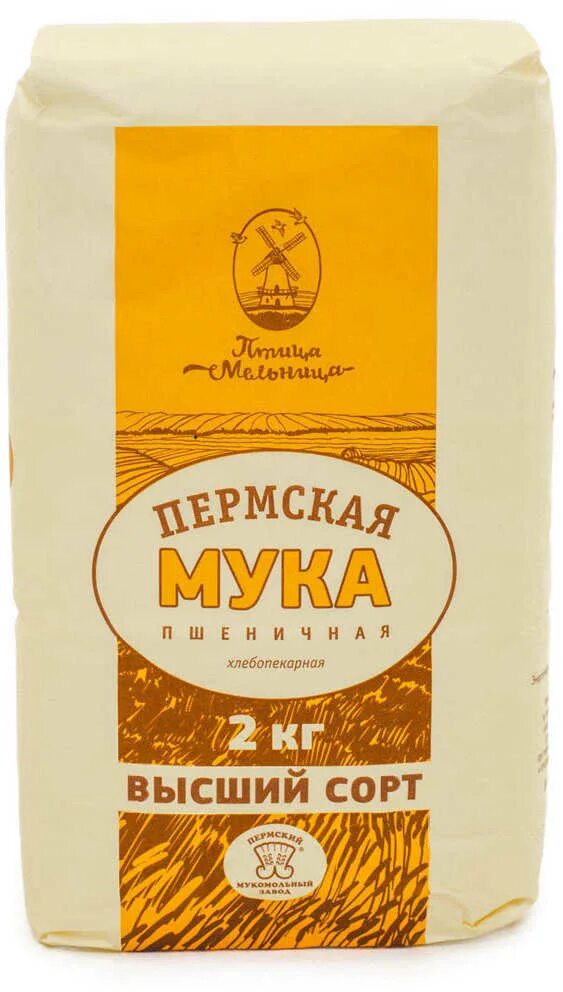 Купить муку пермь. Мука птица мельница 2 кг. . Мука пшеничная хлебопекарная в/с птица мельница 2 кг. Пермская мука птица мельница пшеничная высший сорт. Мука пшеничная высший сорт Пермская мельница.