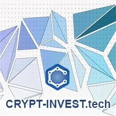 Крипт инвест. Крипт инвест