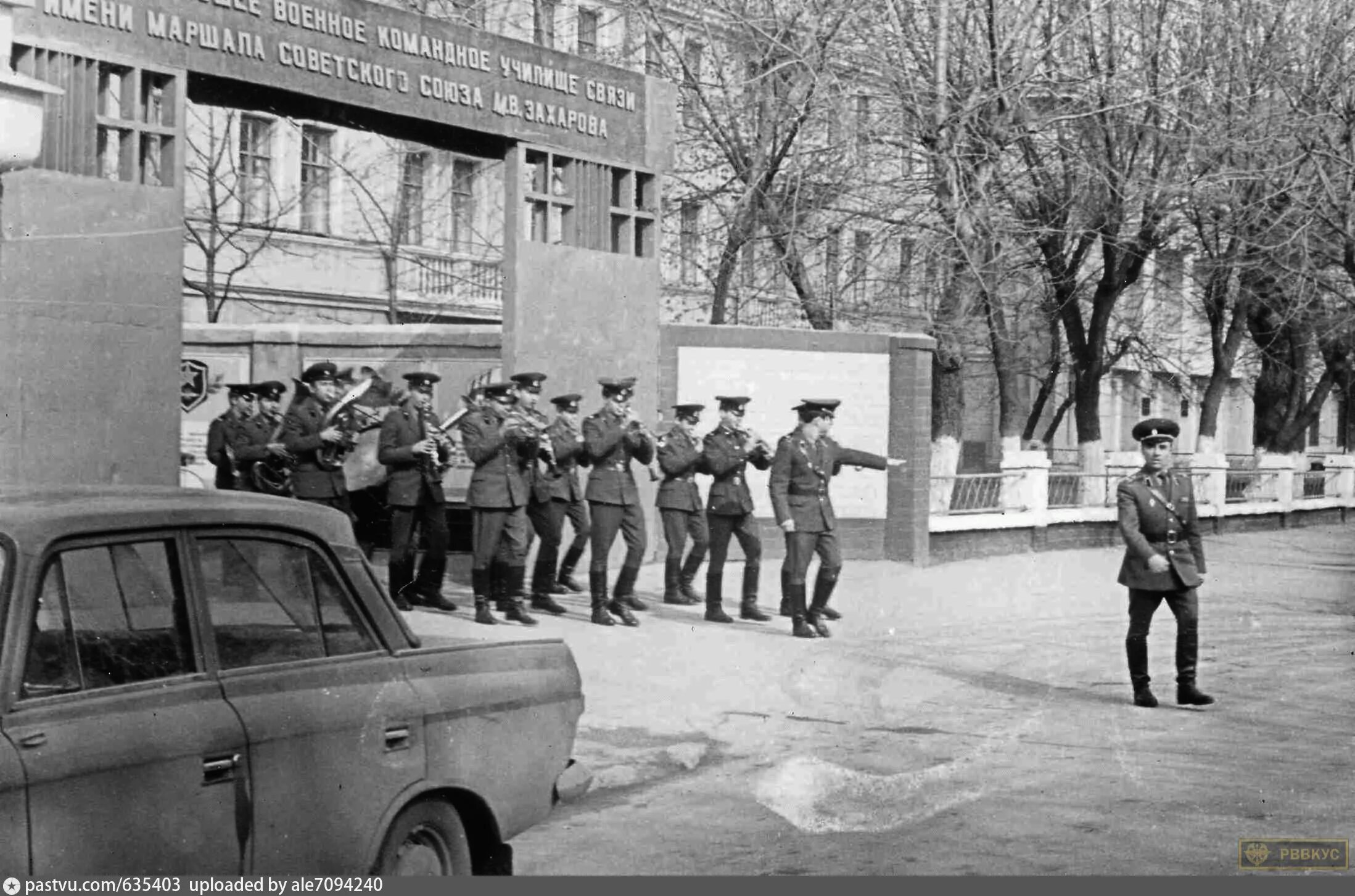 Рязань улица Каширина училище связи. Военное училище связи Рязань. Рязанское высшее командное училище связи. Г . Рязань училище связи ..