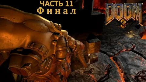 Doom 3 прохождение