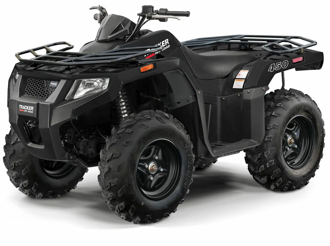 Atv cf