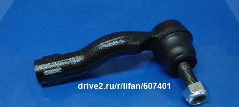 Рулевой наконечник лифан х60. Наконечник левый лифан х60. Наконечник рулевой тяги лифан х60 артикул. Рулевой наконечник лифан x60. Наконечник рулевой лифан х 60 артикул.
