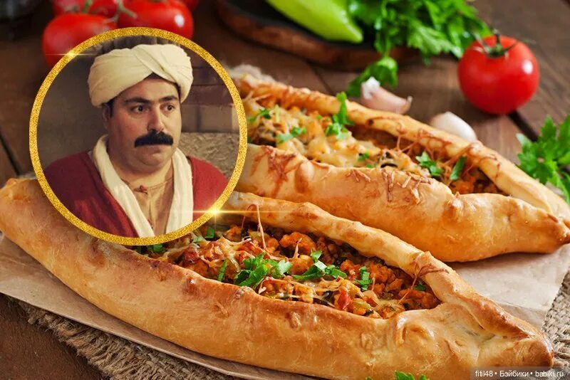 Турецкая еда пиде. Пиде блюдо турецкой кухни. Блюда из великолепного века.