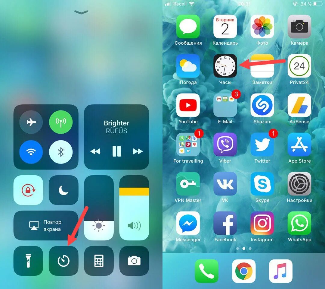 Повтор экрана iphone. Таймер на экране айфона. Как включить повтор экрана на айфоне. Таймер экрана на iphone. Повтор экрана на xiaomi