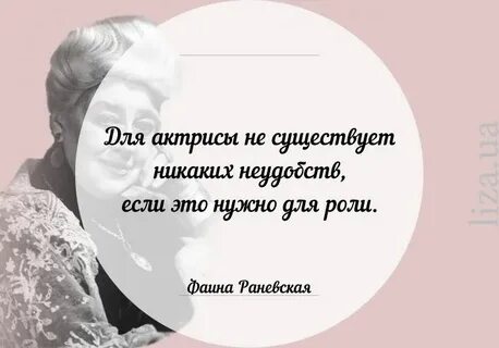 Признай текст