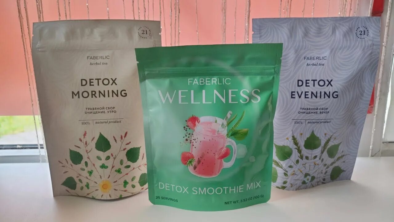 Детокс смузи фаберлик. Смесь для приготовления детокс-смузи фаберлик. Детокс смузи фаберлик. Смесь для приготовления детокс-смузи фаберлик. Wellness detox faberlic смузи.