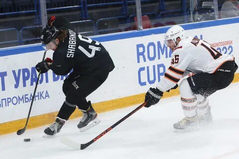 Трактор амур 30.08