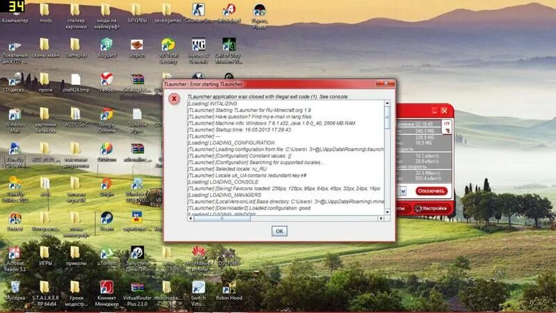 Майнкрафт тл легаси. Лаунчер аккаунт. Легаси лаунчер. Лаунчер TL Legacy. TLAUNCHER ошибка при загрузке файлов.