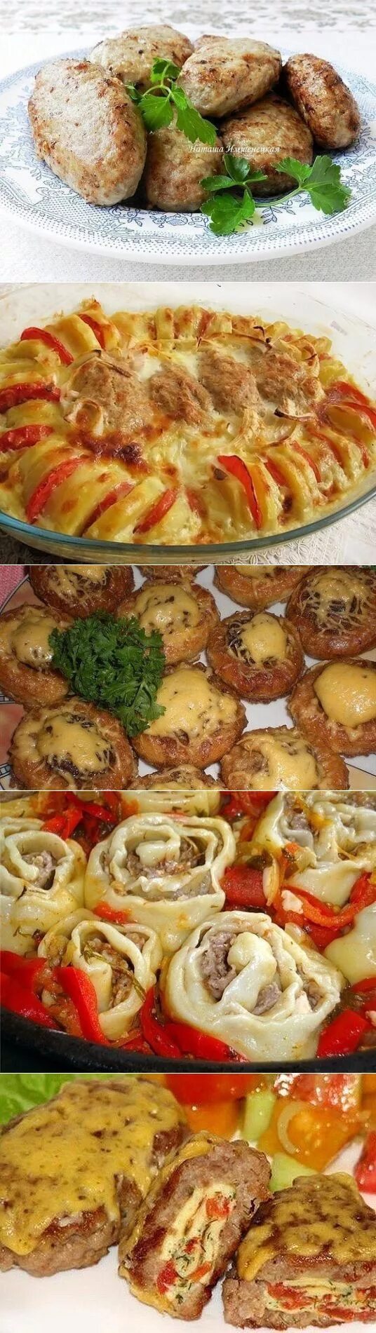 Блюдо гнёзда из фарша. Тефтеля в сырном соусе. Второе блюдо рецепты простые из фарша. Вкусный ужин из фарша и картошки. Второе блюдо рецепты простые из фарша.