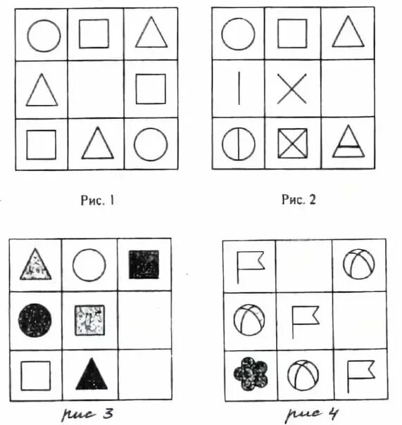 Найти закономерность фигур. Задания на логику для дошкольников закономерность. Задания на логику с фигурами. Задание на логику логический квадрат. Логический квадрат для детей 5 лет.