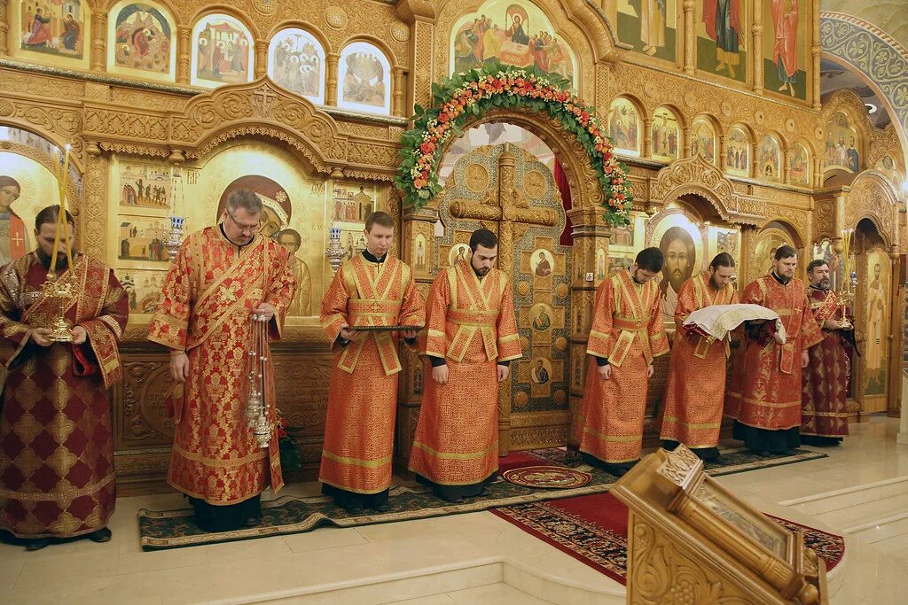 Служба новомученикам российским