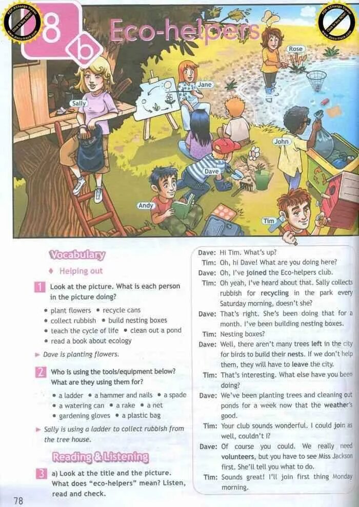 Английский язык 5 класс страница 7 номер. Гдз английский 3 класс. Гдз по английскому языку. Гдз. Готовые домашние задания по английскому.