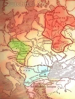 Разделились на племена