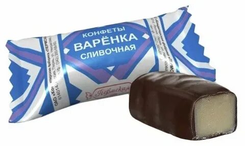 Со сливочным вкусом