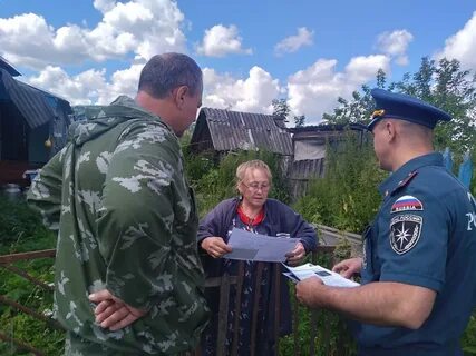 Новокузнецк новости ваш