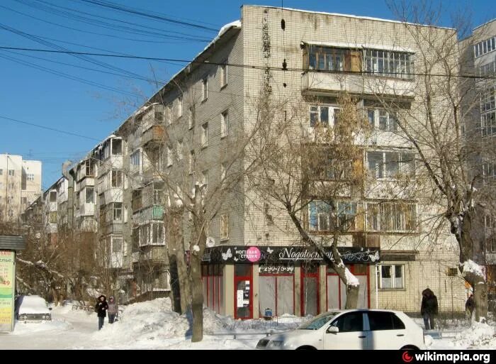 Ресторан чапаев чебоксары. Чапаева, 30. Чапаева 30 екатеринбург. Чапаева, 30. Улица чапаева 30.