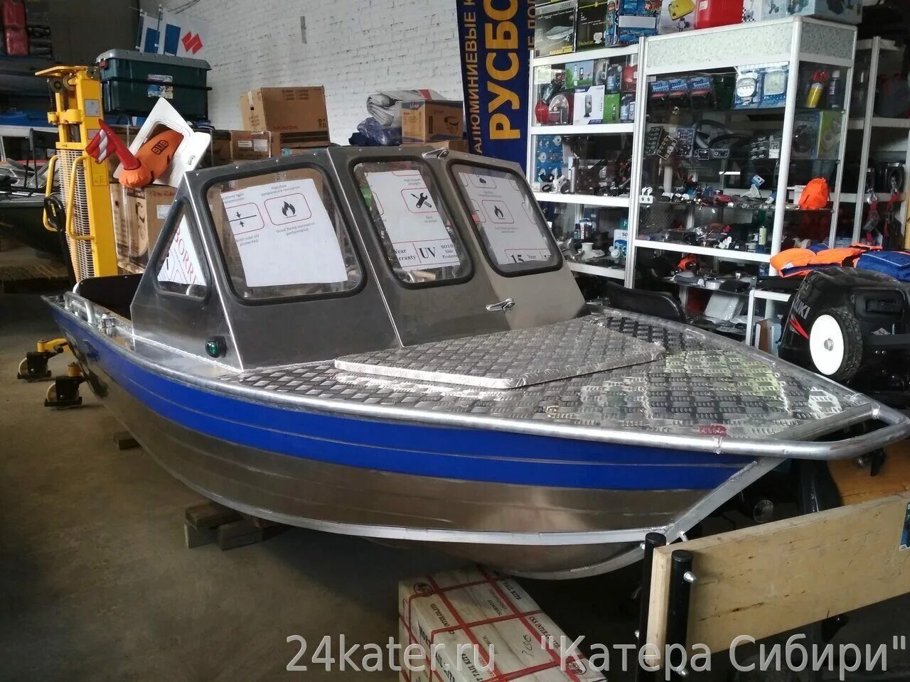 катера сибири красноярск. катера сибири красноярск. Berkut active ht. моторная лодка "русбот-42". катер север 4800 официальный сайт.