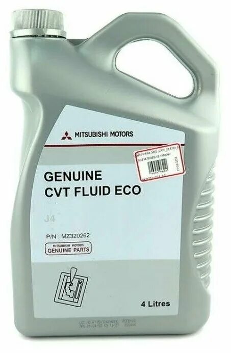 Вариатор cvtf j4. Cvtf-j4 mitsubishi. mitsubishi cvt fluid j4. cvtf eco j4. mz320261 mitsubishi масло трансмиссионное cvt fluid eco j4, 1l.
