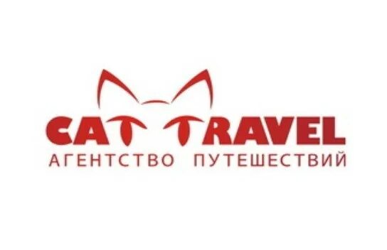 Cat Company турфирма. Кошка турагент. Мишка Тревел Калининграде. Лукас кошачье агентство. Кэт калининград