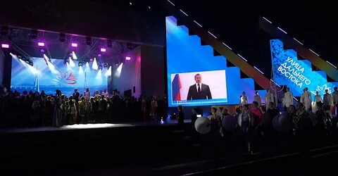 Выставка дальнего востока