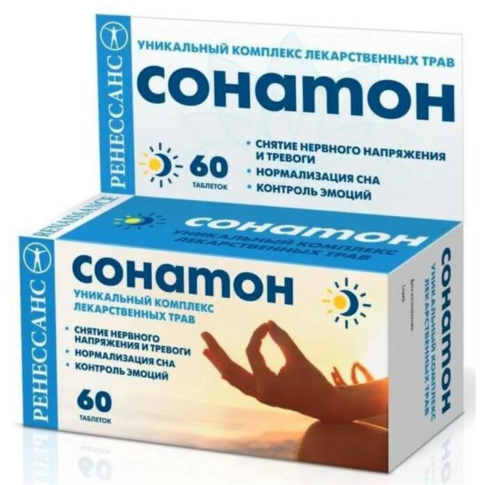 Препараты нормализующие сон. Формула сна эвалар. Лекарство от бессонницы. Донормил лекарство от бессонницы. Морфей таблетки.